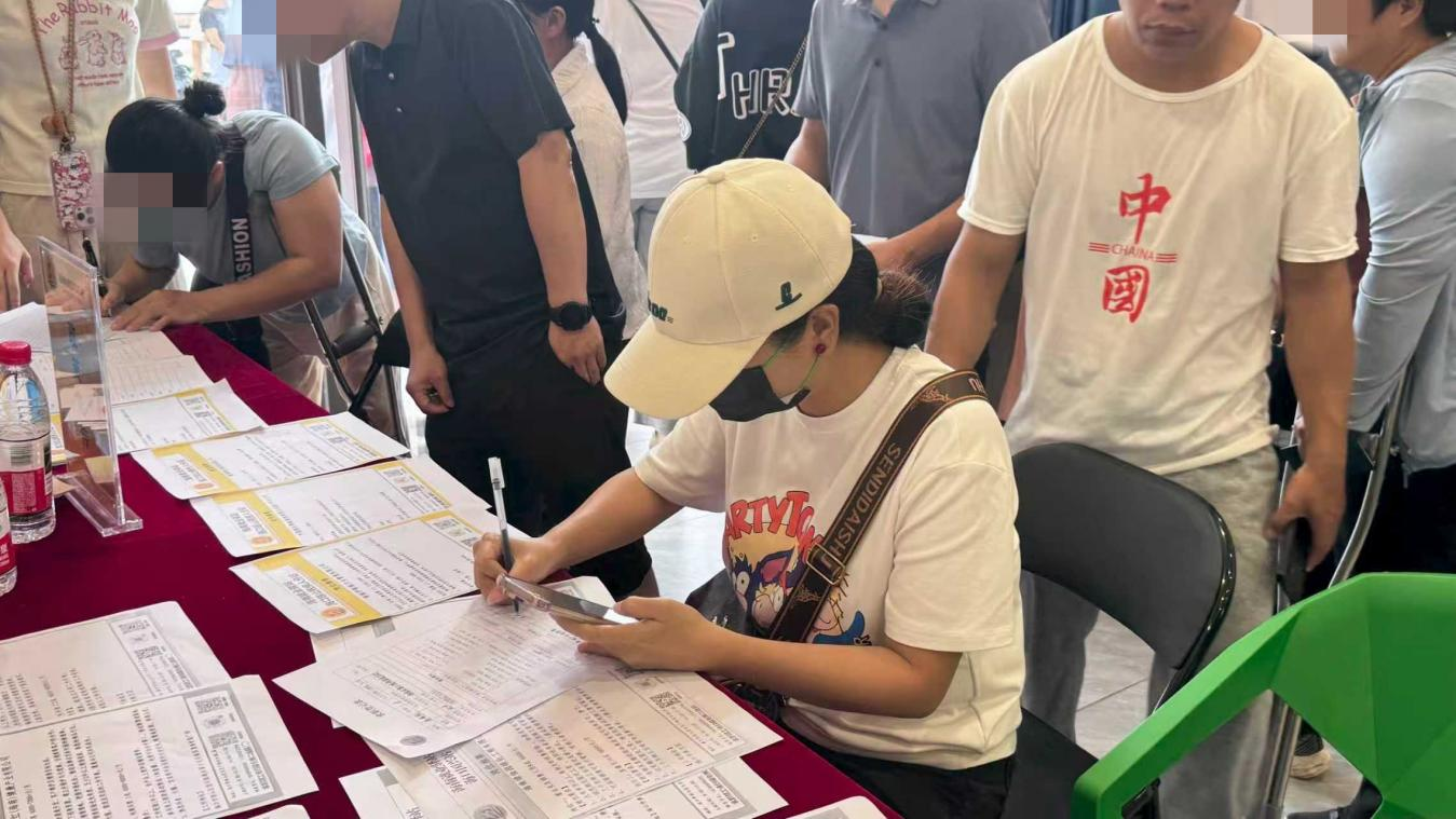 图为活动现场图片